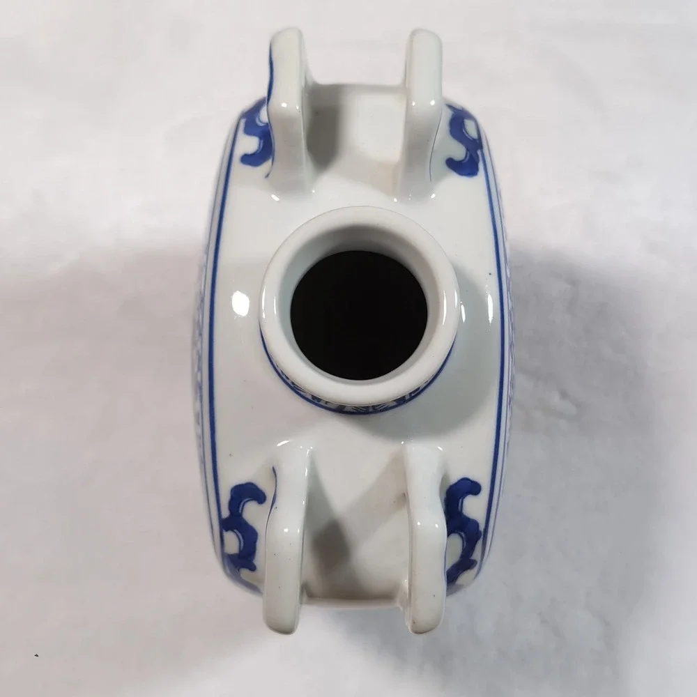 Vtg Chinese Moon Flask Vase Blue White 4 Handle Phoenix Peony Floral Chinoiserie